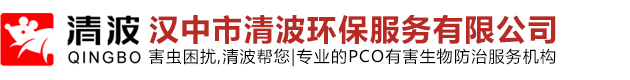 金沙集团9500(中国)有限公司官网